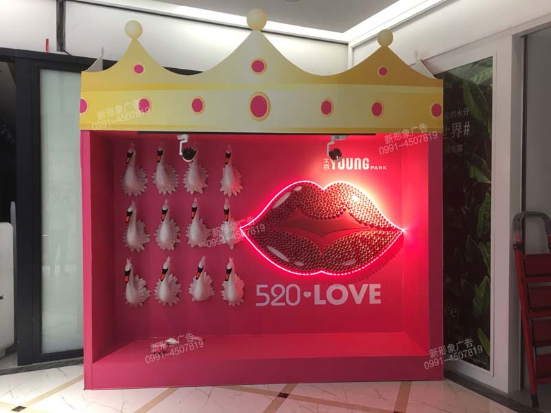 商場三八女王節(jié)，節(jié)日美陳裝飾制作