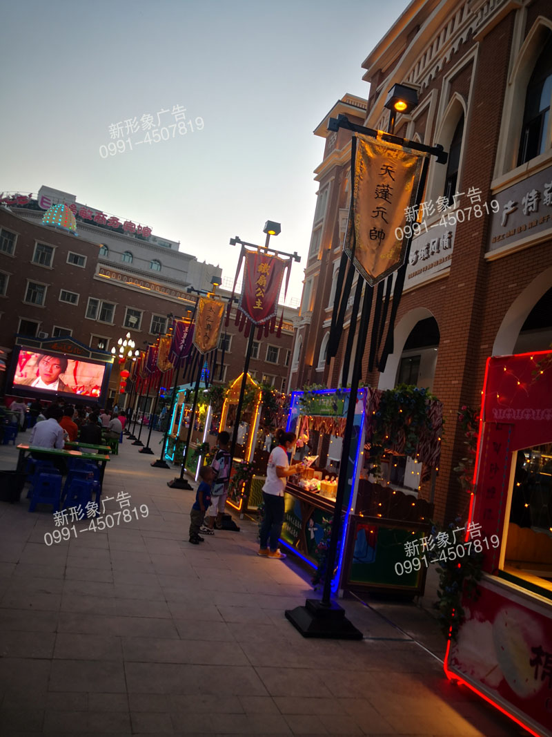 戶外旗桿燈制作，具有照明、獨特的美陳裝飾。