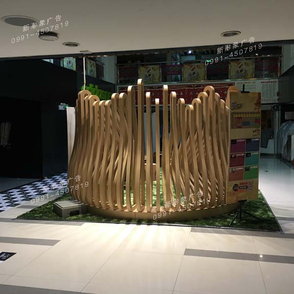 商場節(jié)日、活動、店慶美陳造型設計制作