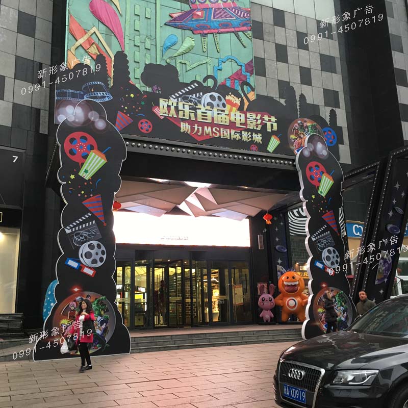 商場活動，節(jié)日美陳裝飾設計制作