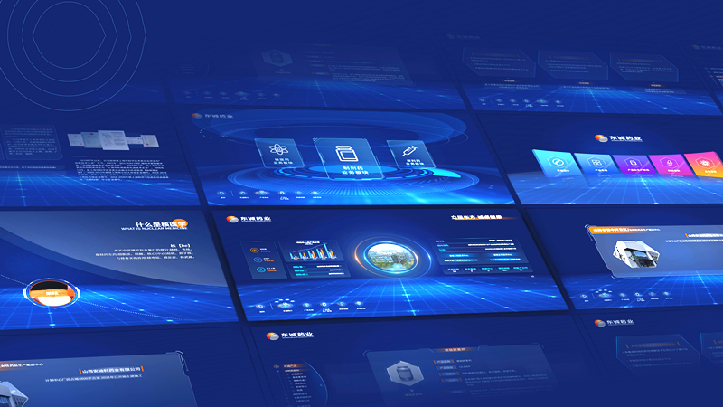 微邦網(wǎng)絡(luò),數(shù)字可視化大屏進(jìn)軍現(xiàn)代工業(yè)，打造“智慧工廠”！