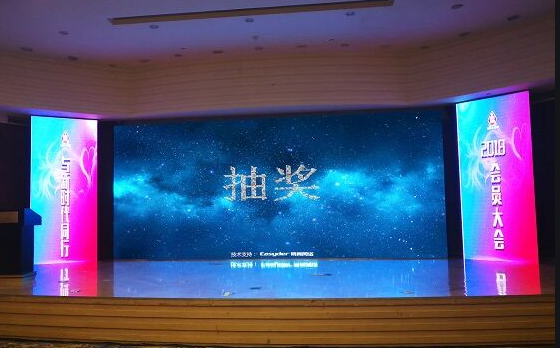 微邦網(wǎng)絡(luò),呼和浩特微邦網(wǎng)絡(luò)發(fā)布智能簽到抽獎系統(tǒng)，賦能企業(yè)活動數(shù)字化升級