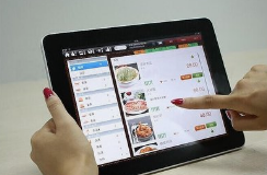 微邦網(wǎng)絡(luò),呼和浩特微邦網(wǎng)絡(luò)技術(shù)有限責(zé)任公司推出「智慧餐飲管理系統(tǒng)」，以數(shù)字化技術(shù)賦能餐飲行業(yè)升級(jí)