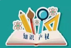 微邦網(wǎng)絡(luò),企業(yè)定制開發(fā)軟件可申請(qǐng)軟件著作權(quán)，為權(quán)益保駕護(hù)航